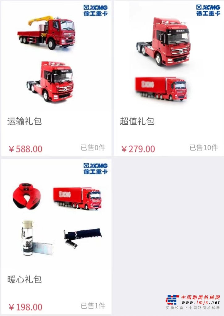 	满足卡友运营各阶段需求
