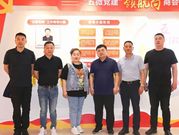 通辽市经济技术开发区领导来徐州市工程机械商会洽谈合作