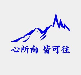 倒计时一天！第三季徐工漢風卡友关爱节即将启航！