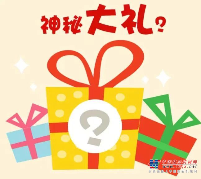 	全方位的超值服务体验
