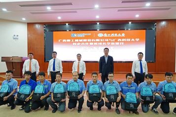 “技能+学历”双提升 | 柳工深化校企合作迎智能制造新未来