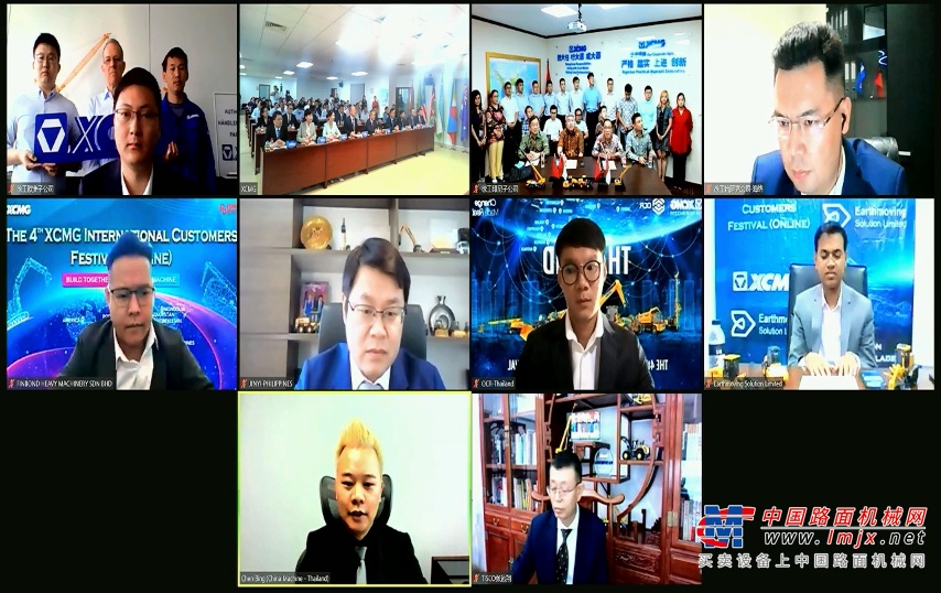 5月20日，第四届徐工国际客户节如期而至。在位于中国徐工的直播主会场，硕大的屏幕上随机显示着通过视频连线的全球合作伙伴和海外分子公司，数百万粉丝实时在线，盛况空前。徐工再次被推到聚光灯下，吸引了来自全世界的目光。