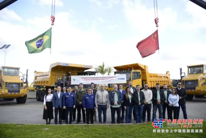 淡水河谷采购代表马可·布拉加（MarcoBraga）说：我们很高兴可以与中国最大的工程机械制造商加强合作。淡水河谷作为中国近半个世纪的长期合作伙伴，不仅向中国持续供应了优质的铁矿石产品和基本金属产品，还与中国领先的制造商和服务商建立了双赢的合作伙伴关系。徐工成为我们的供应商，使我们能够更好地借力中国制造业历经数十年发展所获得的规模和技术。