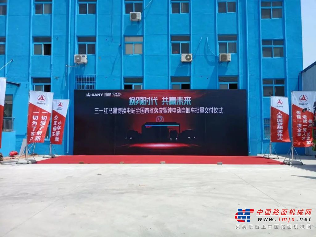 滑动查看换电站核心优势
