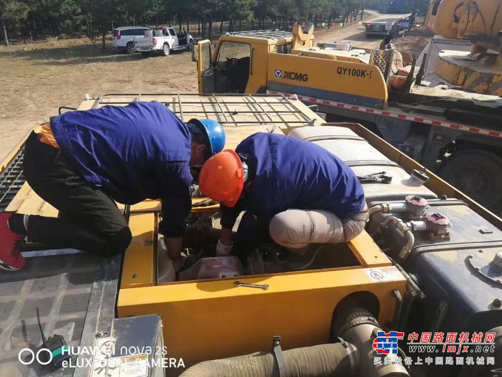 钢的 意 志