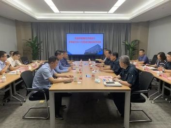 山东省工程机械共同体举行科技金融合作洽谈