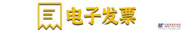 老铁们，请收下这份Cat（卡特）融资电子化服务攻略