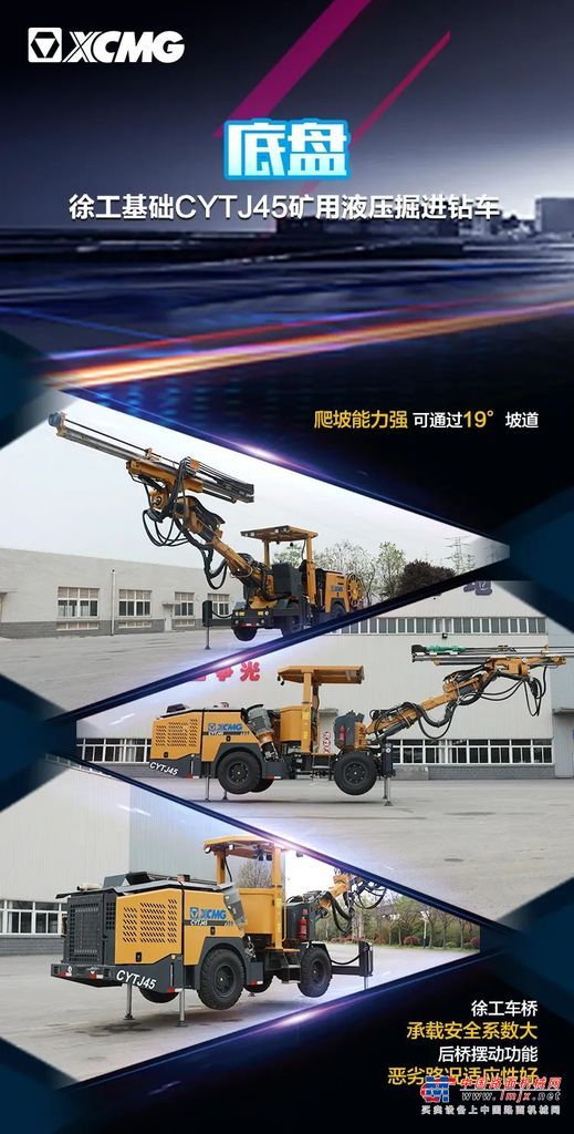 	还等什么，“码”上看车！