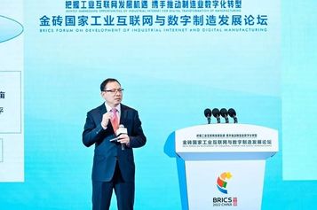 金砖国家共议工业互联网，唐修国讲述三一的制造梦想