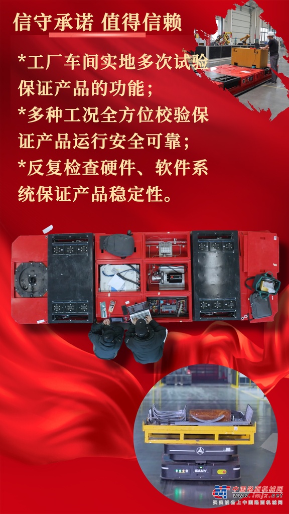 https://news-static.lmjx.net/upload/upfs/202205/27/1080w1920hf_1653611677587679.png!1024x1024.jpg