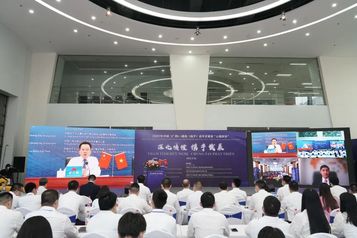 中越青年企业家“云端对话”走进柳工！