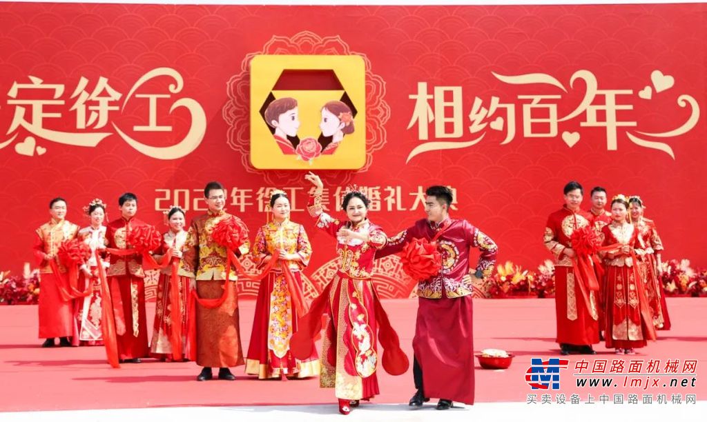 李格作为证婚人致辞