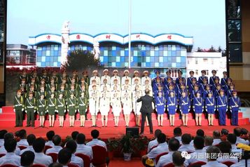 庆祝方圆集团成立二十九周年建厂五十二周年文艺晚会举行