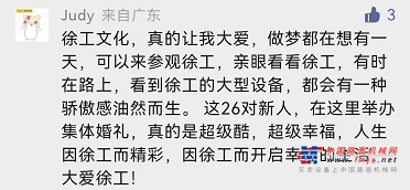 https://news-static.lmjx.net/upload/upfs/202205/30/1080w720hf_1653882152378290.jpg!1024x1024.jpg