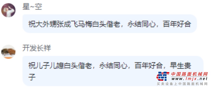 https://news-static.lmjx.net/upload/upfs/202205/30/1080w720hf_1653882152641507.jpg!1024x1024.jpg