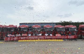 三一卡友之家：广西客户购入15台江山·信525