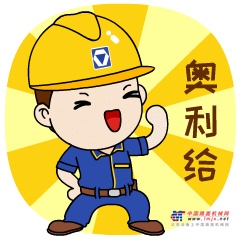 寓教于乐 满载而归