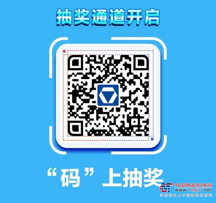 	还有部分已参与活动的朋友没有抽奖