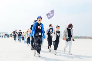 什么是快乐星球？徐工基础给你答案~