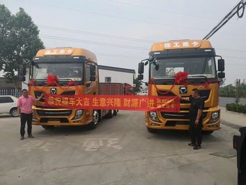 喜报！漢風P5牵引车批量交付河北市场！