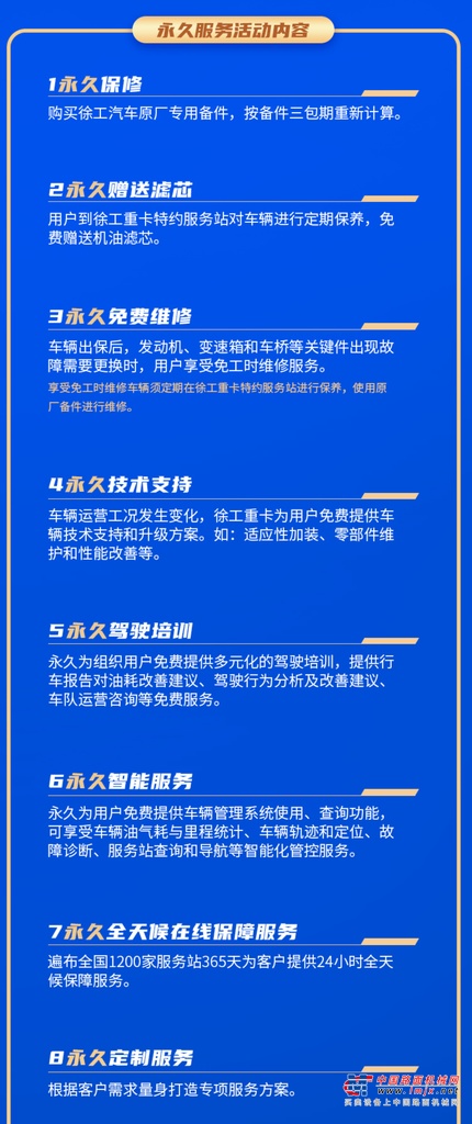 https://news-static.lmjx.net/upload/upfs/202206/01/1080w810hf_1654064867252197.jpg!1024x1024.jpg