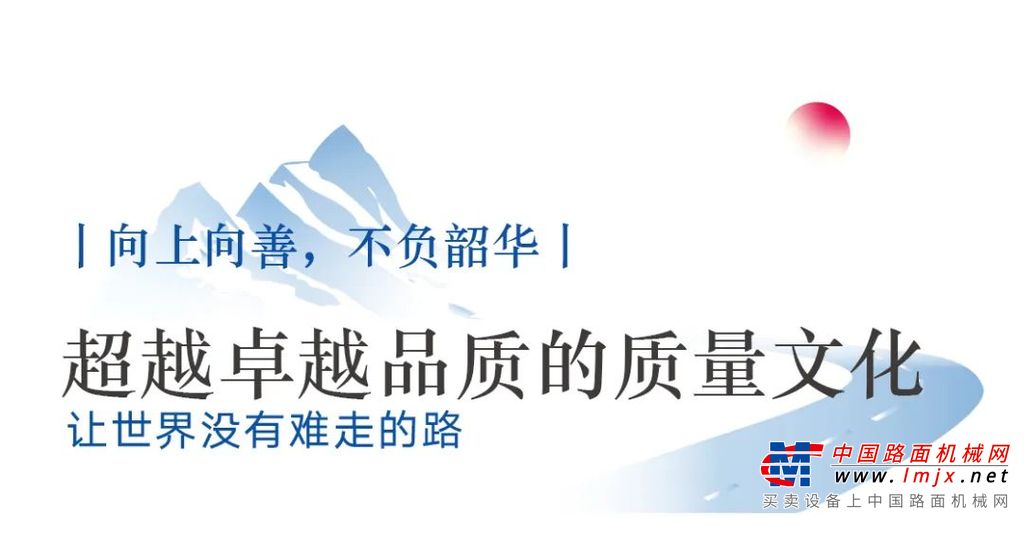 	成长、转型升级、实业强国的珍贵样本