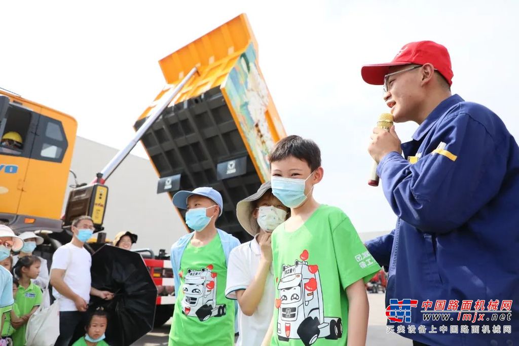 	孩子们走进国内领先的