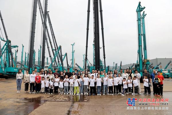 庆六一，向未来！山河智能开展亲子工业游活动