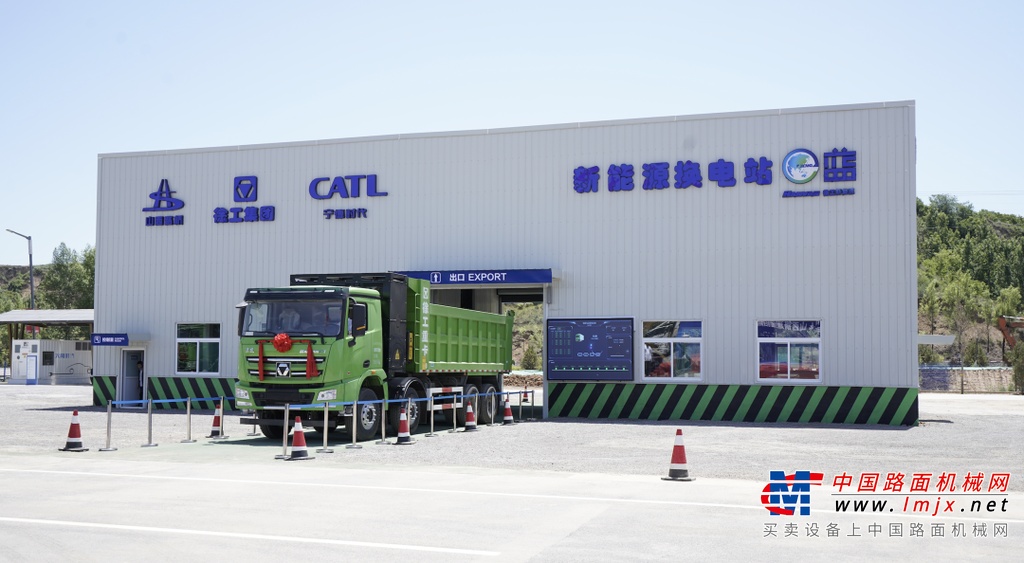 	强强联合，携手共赢！山西路桥是徐工集团战略合作伙伴，与徐工集团在行业职教集团建设、工程机械、新能源、信息化、联合研发深入合作。山西钢建则为山西省内最大的冶金工业建筑安装、民用建筑、地基处理、冷弯型钢产品制造等综合性大型施工企业。