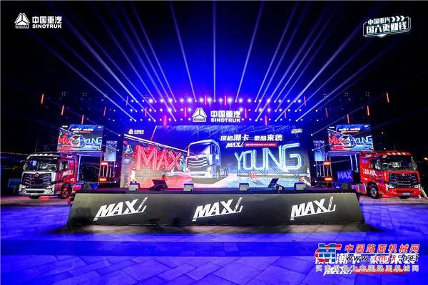 中国重汽HOWO MAX：一款专为年青人设计的网红酷卡