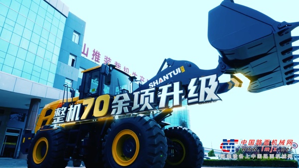 山推：合适才是最好的丨“中国重装省油王”王牌出击！