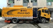 速度超強，浙江築馬機械“高速清掃小霸王”MAX60來了！
