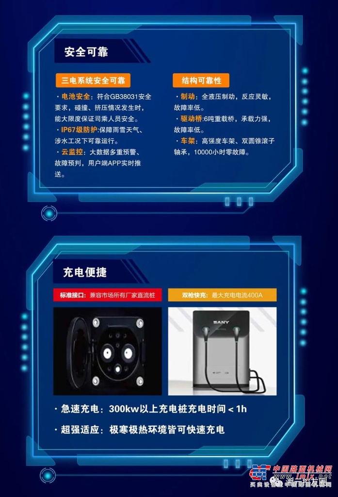 声音静得就像嘘