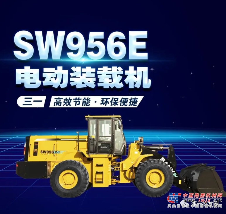 嗷呜一下就进去了
