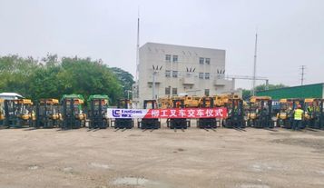 客户导向 | 柳工叉车批量交付