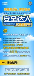 徐工：000000000....前面加个1，是每个吊友的创富梦，而这个1就是....