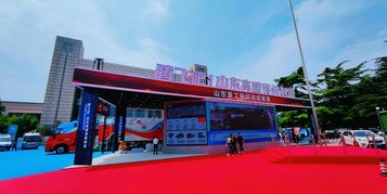 大国重器，创新引领！山推股份亮相山东重工新科技成果展