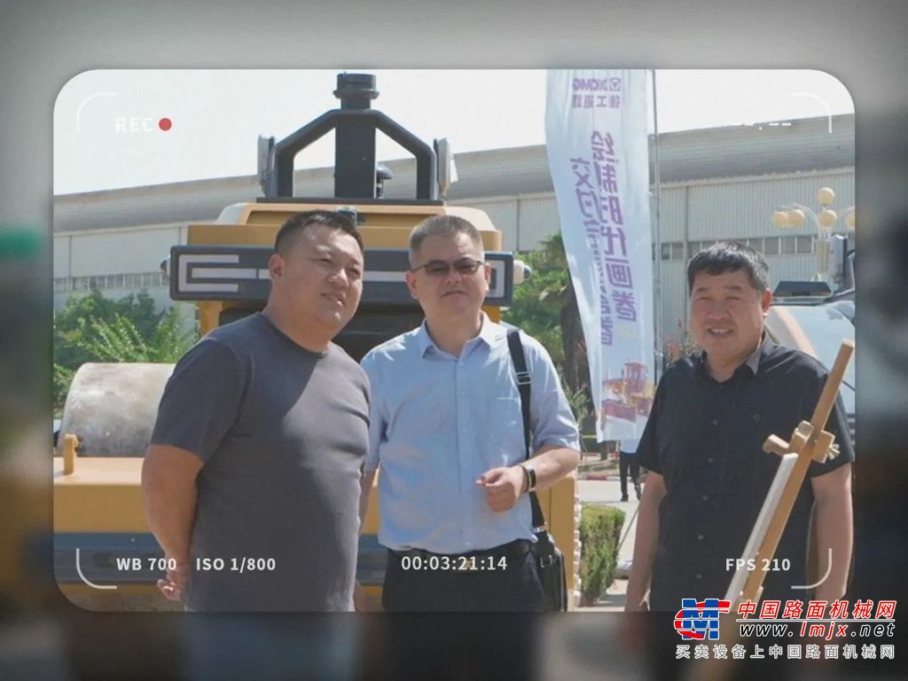 	看到他正在发光的爱