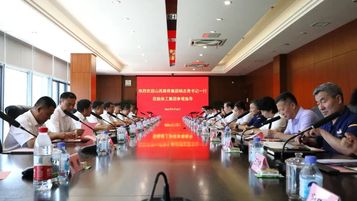 发力新产业！徐工集团与山西路桥集团强强联合布新局！
