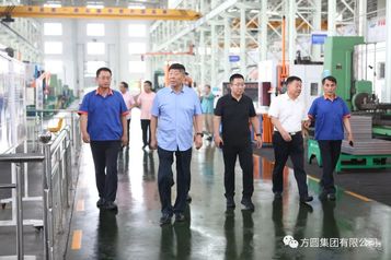 【参观交流】九天行歌航天科技有限公司董事长王志峰一行参观方圆集团