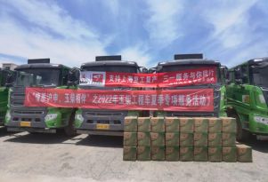 上海：中国渣土车标杆市场 30%选玉柴