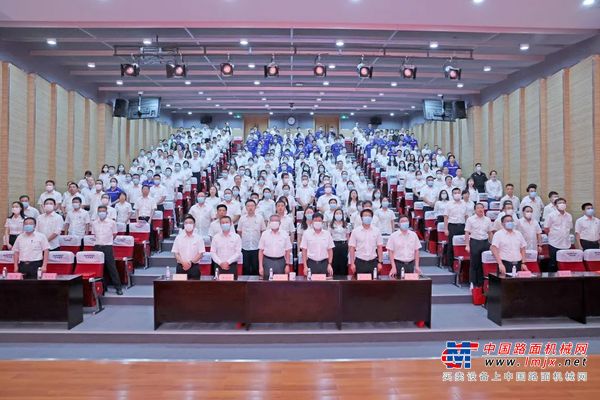 为建功建企建家一体化贡献更大力量！山河智能第五届五次“双代会”成功召开