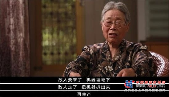 	前世今生：烽火硝烟中进击的“齿轮”————华兴铁工厂沿革史音频：00:0008:59