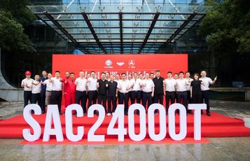 矢志前行，勇攀高峰！三一重工全国首台SAC24000T全地面起重机成功交付