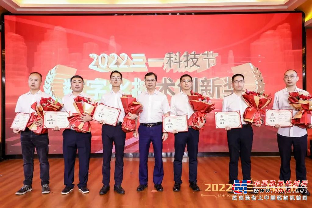 	高端论坛举办，专家学者话发展