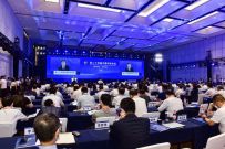 山河智能：何清华在第二十四届中国科协年会作主旨报告：制造业高地源自体系