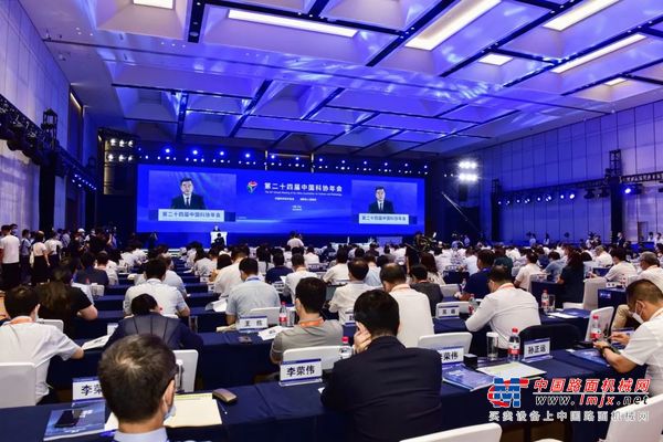 山河智能：何清华在第二十四届中国科协年会作主旨报告：制造业高地源自体系