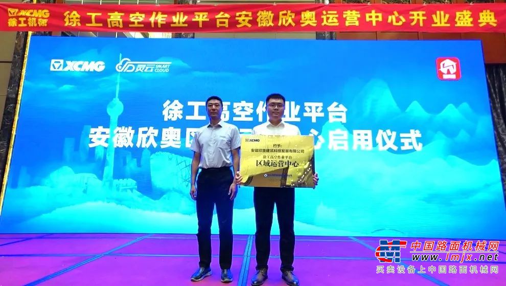 https://news-static.lmjx.net/upload/upfs/202206/30/540w360hf_1656578872913460.gif!1024x1024.jpg