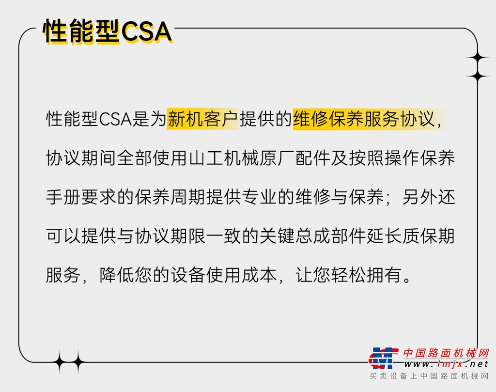 https://news-static.lmjx.net/upload/upfs/202207/06/751w122hf_1657076258124295.png!1024x1024.jpg