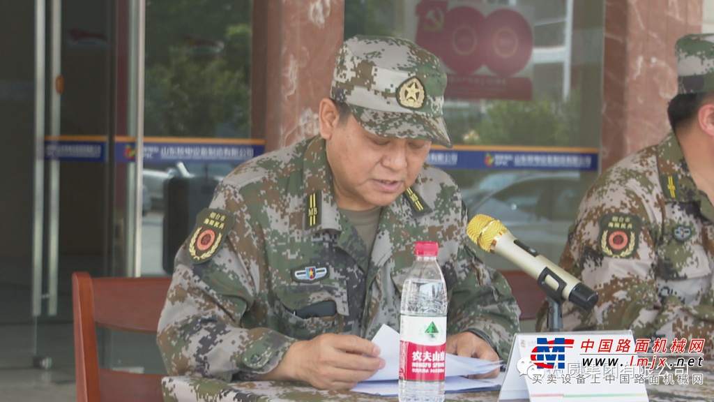海阳市应急民兵连连长孙世军在会上总结了应急民兵连的工作，并对下一步民兵连的工作进行了部署，要求民兵应急连继续发扬吃苦耐劳的优良作风，在抗灾救险、为民服务上发挥新的力量。全体民兵要深刻认识“新身份”带来的新责任，加强训练，全面提升民兵综合素质，把民兵应急连锻造成为一支平时服务、急时应急的可靠队伍，出色完成每项任务，保卫一方安居乐业。
